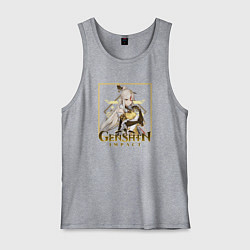 Майка мужская хлопок Цисин Нин Гуан, цвет: меланж