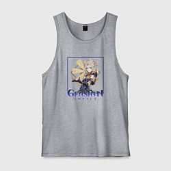 Майка мужская хлопок Альбедо, цвет: меланж