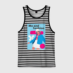 Майка мужская хлопок Я и мода pop art, цвет: черная тельняшка