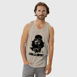 Майка мужская хлопок Vader - viva la empire, цвет: миндальный — фото 2