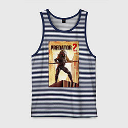 Майка мужская хлопок Predator 2, цвет: синяя тельняшка