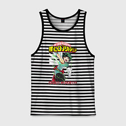 Майка мужская хлопок Моя геройская академия Деку, цвет: черная тельняшка