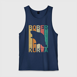 Майка мужская хлопок Kurwa Bober, цвет: тёмно-синий