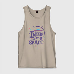 Майка мужская хлопок I need my space, цвет: миндальный