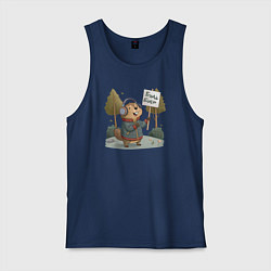 Майка мужская хлопок Будь бобр, цвет: тёмно-синий