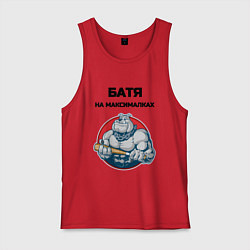 Майка мужская хлопок Батя на максималках, цвет: красный