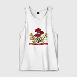 Мужская майка 9 Мая нашей победы