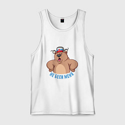 Мужская майка Злой мишка