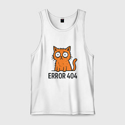 Мужская майка Кот ошибки 404