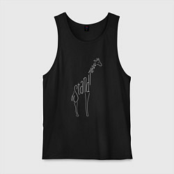 Майка мужская хлопок Будь высоким, цвет: черный