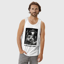 Майка мужская хлопок Мем с испуганным хомячком, цвет: белый — фото 2