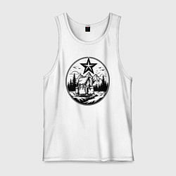 Майка мужская хлопок Советский путешественник, цвет: белый