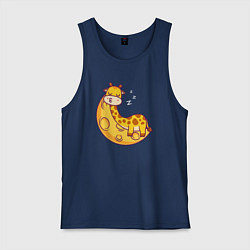 Майка мужская хлопок Спящий жираф на луне, цвет: тёмно-синий