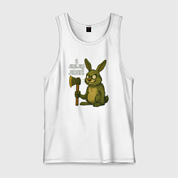 Мужская майка Я люблю людей