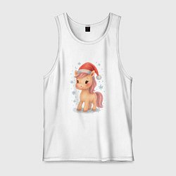 Майка мужская хлопок Маленькая милая лошадка, цвет: белый