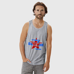 Майка мужская хлопок Лучший охотник России, цвет: меланж — фото 2