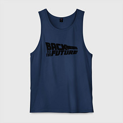 Майка мужская хлопок Back to the future, цвет: тёмно-синий