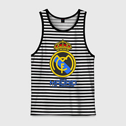 Майка мужская хлопок Real Madrid, цвет: черная тельняшка