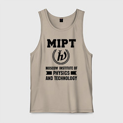 Майка мужская хлопок MIPT Institute, цвет: миндальный