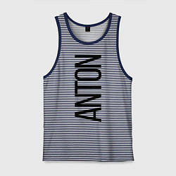 Майка мужская хлопок Антон, цвет: синяя тельняшка