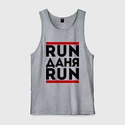 Мужская майка Даня