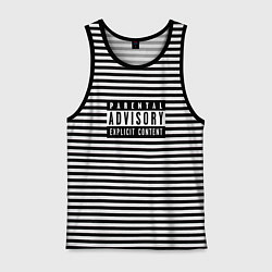 Мужская майка Parental Advisory