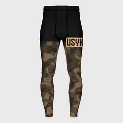 Мужские тайтсы USYK Camo