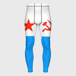 Тайтсы мужские ВМФ СССР, цвет: 3D-принт