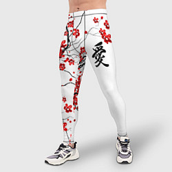 Тайтсы мужские Сакура с иероглифом Любовь, цвет: 3D-принт — фото 2