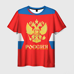 Футболка мужская Сборная РФ: #88 VASILEVSKIY, цвет: 3D-принт