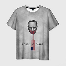 Футболка мужская House of Cards, цвет: 3D-принт