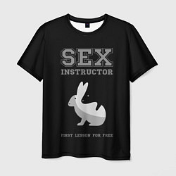 Футболка мужская Sex Instructor - first lesson for free, цвет: 3D-принт