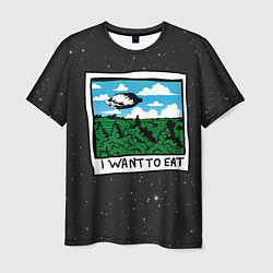 Футболка мужская I want to eat, цвет: 3D-принт