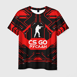 Футболка мужская CS:GO - Руслан, цвет: 3D-принт