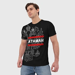 Футболка мужская Атаман: герб РФ, цвет: 3D-принт — фото 2