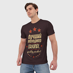 Футболка мужская Лучший менеджер: Original Quality, цвет: 3D-принт — фото 2