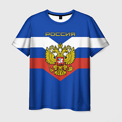 Футболка мужская Россия: Триколор, цвет: 3D-принт