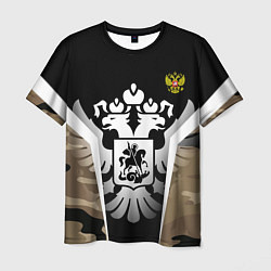 Футболка мужская Russia: Empire Camo, цвет: 3D-принт