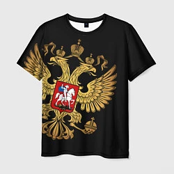 Футболка мужская Золотой герб России, цвет: 3D-принт