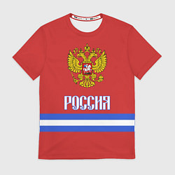 Футболка мужская Хоккей: Россия, цвет: 3D-принт