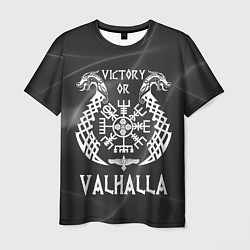 Футболка мужская Valhalla, цвет: 3D-принт