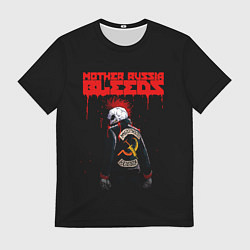 Мужская футболка Mother Russia Bleeds