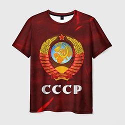 Футболка мужская СССР USSR, цвет: 3D-принт