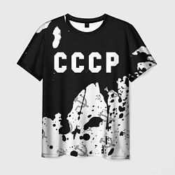 Футболка мужская СССР USSR, цвет: 3D-принт