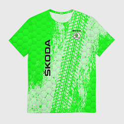 Футболка мужская SKODA, цвет: 3D-принт