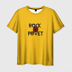 Футболка мужская Rock privet, цвет: 3D-принт