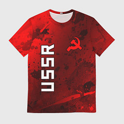 Мужская футболка USSR - Серп и Молот - Краска