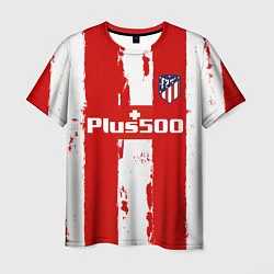 Футболка мужская Гризман форма Атлетико Мадрид, цвет: 3D-принт