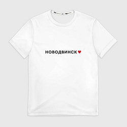 Футболка мужская Новодвинск love black V, цвет: 3D-принт
