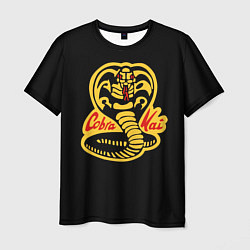 Футболка мужская Cobra Kai - Кобра Кай, цвет: 3D-принт